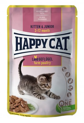 Вологий корм Happy Cat (Хеппі Кет) Kitten&Junior Land-Geflugel з птицею для кошенят (шматочки в соусі), 85 г В70616 фото