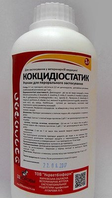 Кокцидиостатик 0.25% (1 л) Укрветбиофарм 404044 фото