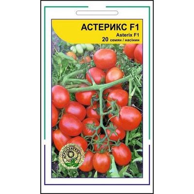 Насіння томату Астерікс F1 20 сем., Syngenta, Голандія 6980 фото