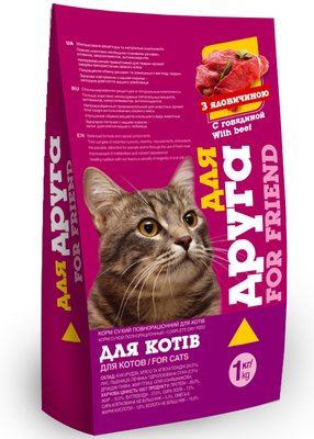 Корм Для Друга для котів (яловичина) 1 кг O.L.KAR. 5946 фото