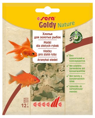 Sera Goldy Nature Пластівці для золотих риб 12 г х00832 фото