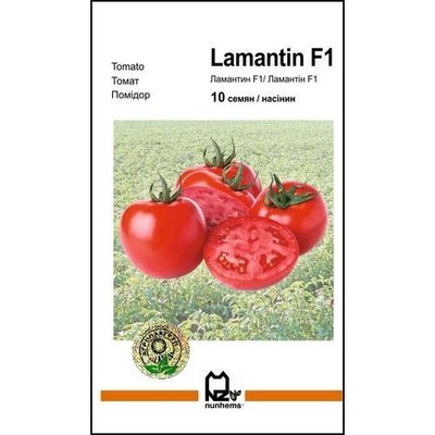 Семена томата Ламантин F1 10 сем., Nunhems, Голландия 6984 фото