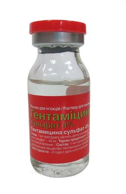 Гентаміцин-4% 10 мл O.L.KAR 7412 фото
