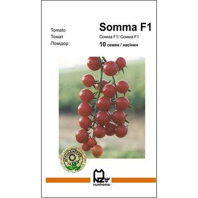 Насіння томату Сомма F1 10 сем., Nunhems, Голандія 6999 фото