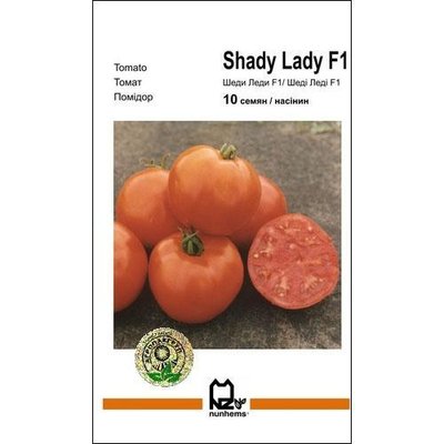 Насіння томату Шеди Леді F1 10 сем., Nunhems, Голандія 7012 фото