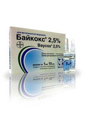 Байкокс 2.5% оральний (ампула 1 мл) 900915 фото