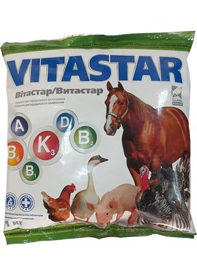 Вітастар (Vitastar) 1 кг, (аналог Ганаміновіта) 6836 фото