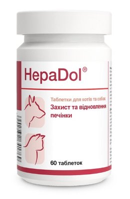 Гепатопротектор для котів та собак ГепаДол (HepaDol) 60 таблеток Дольфос (DOLFOS) DLF64176 фото