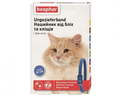 Нашийник Беафар для кішок від бліх і кліщів синій 35 см Beaphar 4842 фото