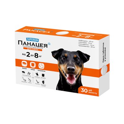СУПЕРІУМ Панацея, протипаразитарна таблетка для собак, 2-8 кг 9146 фото