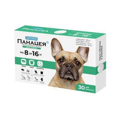 СУПЕРІУМ Панацея, протипаразитарна таблетка для собак, 8-16 кг 9147 фото