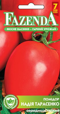 Насіння томату Надія тарасенко 0.1 г, FAZENDA, O. L. KAR 16903 фото