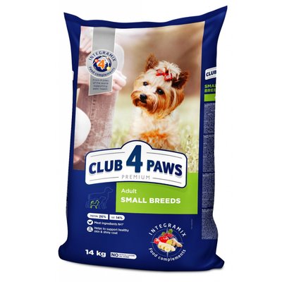 Повнораціонний сухий корм для дорослих собак CLUB 4 PAWS (Клуб 4 Лапи) Преміум для малих порід, 14 кг 4820083909542 фото
