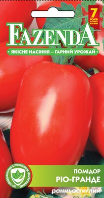 Насіння томату Ріо-гранде 0.1 г, FAZENDA, O. L. KAR 16914 фото