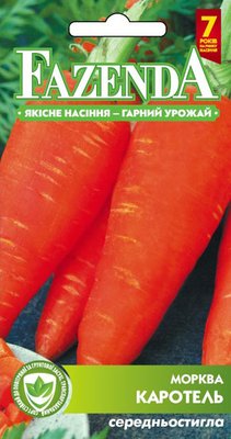 Насіння моркви Каротель 2г, FAZENDA, O. L. KAR 16705 фото