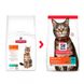 Hill's Science Plan Feline Adult Tuna Сухий корм для кішок з тунцем, 10 кг 604176 фото 2