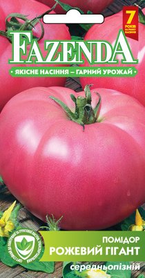 Насіння томату Рожевий гігант 0.1 г, FAZENDA, O. L. KAR 16916 фото