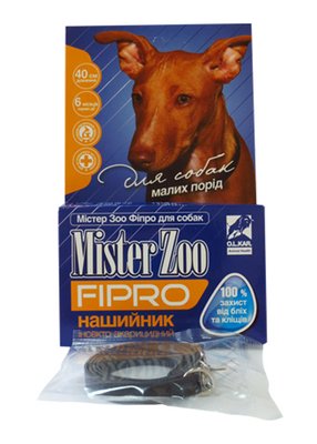 Нашийник Містер Зоо Фіпро проти бліх і кліщів для собак 40 см / 12 мм (чорний) 3407 фото