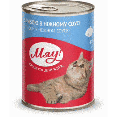 Збалансований консервований корм Мяу! для дорослих котів "З рибою в ніжному соусі", 415 г 4820083902642 фото
