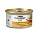 Gourmet Gold (Гурме Голд) Ніжні Биточки з індичкою і шпинатом 85 г Purina 442245 фото 1