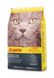 Сухий корм Josera Catelux (Йозера Кателюкс) для котів, схильних до утворення шерстяних клубків, 400 г 901418 фото 1