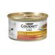 Gourmet Gold (Гурмет Голд) подвійне задоволення з качкою та індичкою 85 г 381050 фото 1