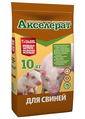 Акселерат для свиней (амінокислотний вітамінно-мінеральний комплекс), 10 кг O.L.KAR. 1099 фото