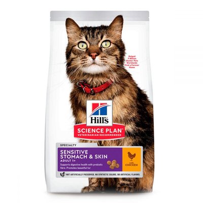 Hill's Science Plan Feline Sensitive Stomach & Skin Chicken Сухий корм для кішок з куркою, 7 кг 604069 фото