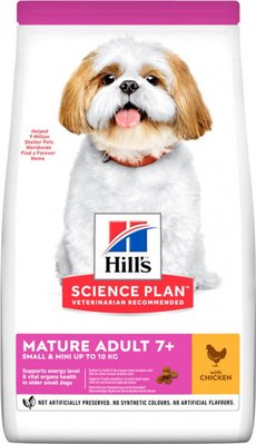 Сухий корм для літніх собак hill's Science Plan Small & Mini Mature Adult 7+ Chicken з куркою (0,3 кг) 604388 фото