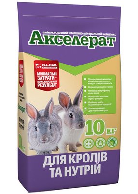 Акселерат для кроликів і нутрій (амінокислотний вітамінно-мінеральний комплекс), 10 кг O.L.KAR. 1098 фото