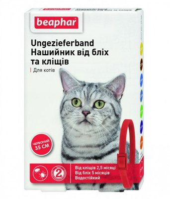 Нашийник Беафар для кішок від бліх і кліщів червоний 35 см Beaphar 13277 фото
