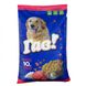 Збалансований сухий корм Гав! для дорослих собак з телятиною і рисом 10 кг 4820083901423 фото 1