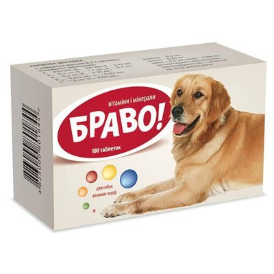 Вітаміни Браво для собак великих порід №100, Артеріум 10582 фото