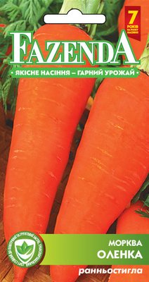 Насіння моркви Оленка 20г, FAZENDA, O. L. KAR 16718 фото