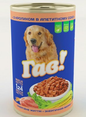 Вологий корм Гав! для дорослих собак з кроликом в апетитному соусі 1.24 кг 4820083902673 фото