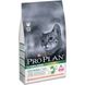 Purina Pro Plan Sterilised 1,5 кг корм для стерилізованих котів з лососем 15478 фото 1