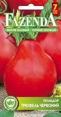 Насіння томату Трюфель червоний 0.1 г, FAZENDA, O. L. KAR 16928 фото