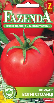 Насіння томату Вогні столиці 0.1 г, FAZENDA, O. L. KAR 16866 фото