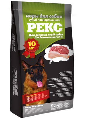Корм для собак Рекс 10 кг для великих порід 18315 фото