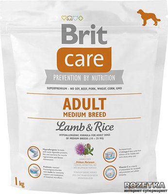 Сухий корм для дорослих собак середніх порід Brit Care Adult Medium Breed Lamb & Rice 1 кг 132711/9942 фото