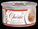 Вологий корм Cherie Signature Gravy Mix Tuna & Wild Salmon для котів тунець та дикий лосось в соусі, 80 г вCHS14302 фото 1