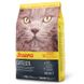 Сухий корм Josera Catelux (Йозера Кателюкс) для котів, схильних до утворення шерстяних клубків, 10 кг 901427 фото 1