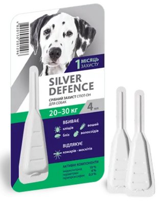 Краплі на холку Silver Defence (Сільвер Дефенс) від бліх кліщів і комарів для собак вагою 20-30 кг 9012030 фото