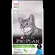 Purina Pro Plan Sterilised 10 кг корм для стерилізованих кішок і котів з кроликом 8796 фото 1