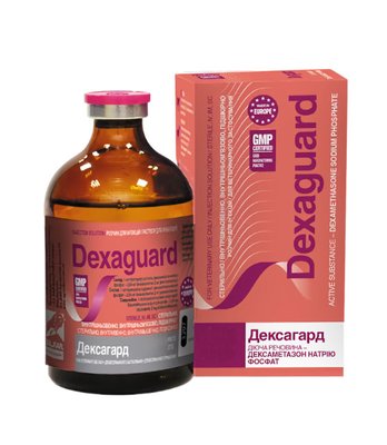 Дексагард (Dexaguard) 50 мл O.L.KAR протизапальний, протиалергічний, антистресовий препарат 26596 фото