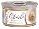 Вологий корм для кішок Cherie Signature Gravy Chiken з ніжними шматочками м'яса курки в соусі 80 г вCHS14303 фото 1