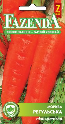Насіння моркви Регульська 2г, FAZENDA, O. L. KAR 16723 фото