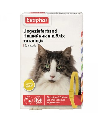 Нашийник Беафар проти бліх для кішок жовтий 35 см Beaphar 13276 фото