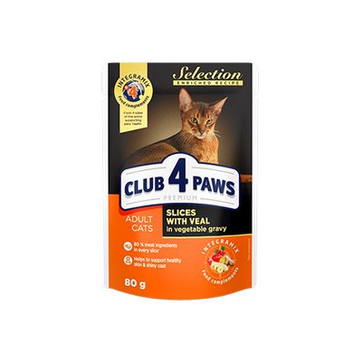 CLUB 4 PAWS Преміум селекшн пауч шматочки з телятиною в овочевому соусі для дорослих кішок 80 г 4820083908972 фото