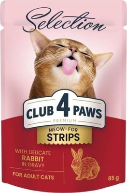 Консервований корм для дорослих для котів CLUB 4 PAWS (Клуб 4 Лапи) Premium Selection смужки з кроликом в соусі, 85 г 4820215368087 фото
